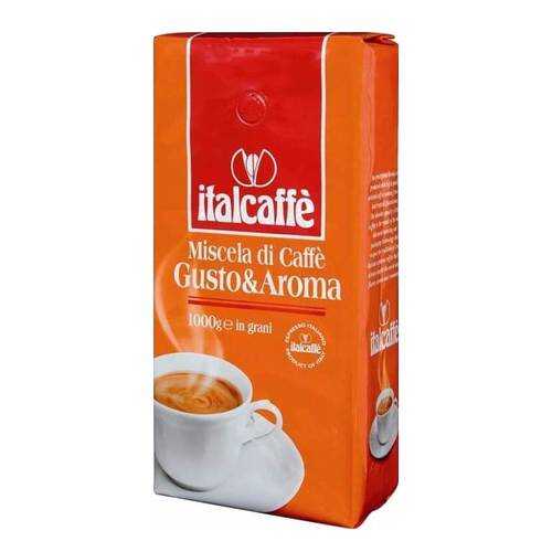 Кофе в зернах Italcaffe gusto&aroma 1000 г в Мария-Ра