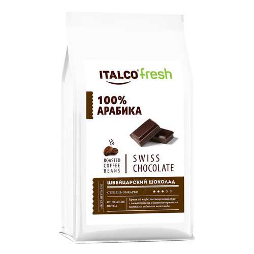 Кофе в зернах ITALCO Швейцарский шоколад (Swiss chocolate) ароматизированный, 350 г в Мария-Ра
