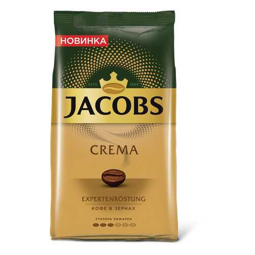 Кофе в зернах Jacobs crema 1000 г в Мария-Ра