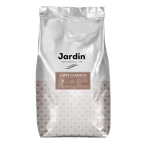 Кофе в зернах Jardin Caffe Classico 1 кг в Мария-Ра