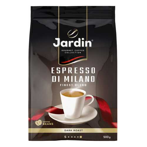 Кофе в зернах Jardin Espresso Di Milano 500 г в Мария-Ра