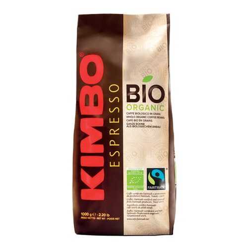 Кофе в зернах Kimbo integrity bio в Мария-Ра