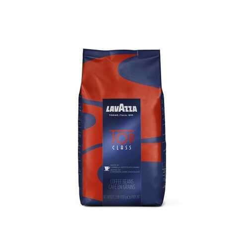 Кофе в зернах Lavazza top class 1 кг в Мария-Ра