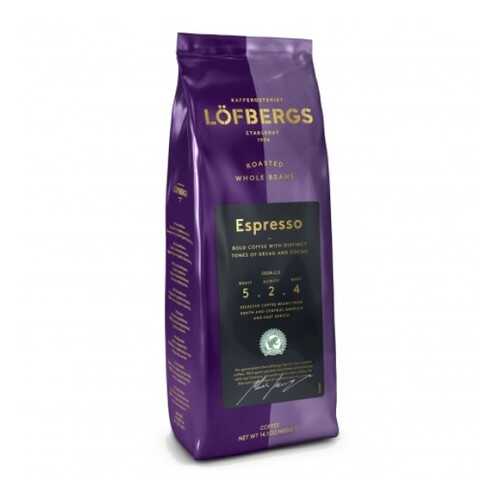 Кофе в зернах Lofbergs Espresso 400 г в Мария-Ра