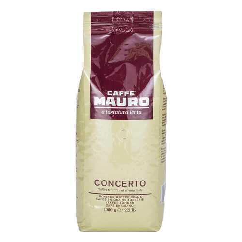 Кофе в зернах Mauro concerto 1000 г в Мария-Ра