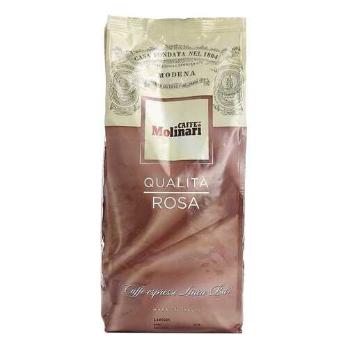 Кофе в зернах Molinari rosa 1000 г в Мария-Ра