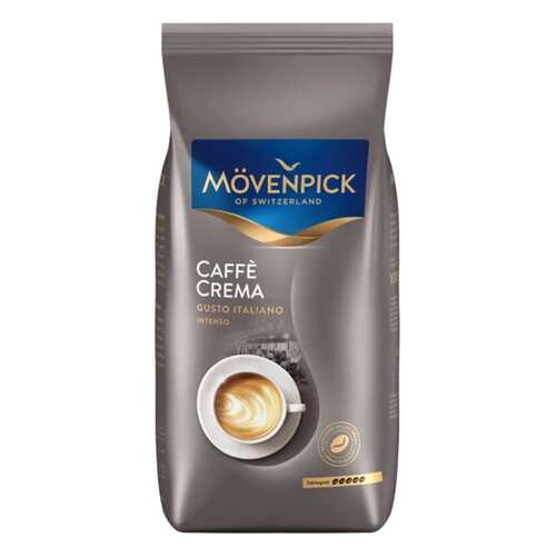 Кофе в зернах Movenpick Caffe Crema Gusto Italiano 1000 г в Мария-Ра
