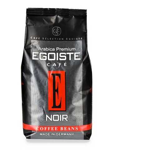 Кофе в зернах Noir, Egoiste, 1 кг, Германия в Мария-Ра