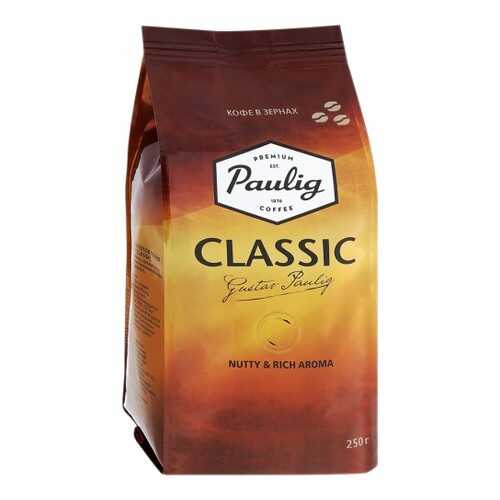 Кофе в зернах Paulig classic 250 г в Мария-Ра
