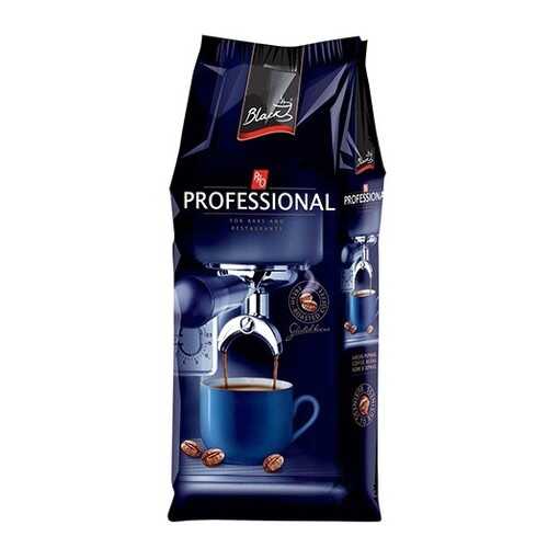 Кофе в зернах Professional classic 1000 г в Мария-Ра