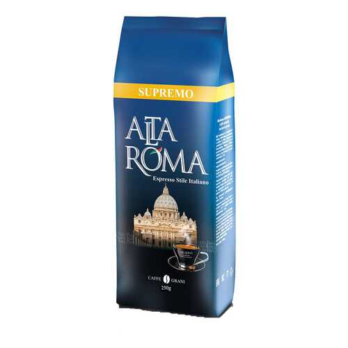 Кофе зерновой Alta Roma супремо 250 г в Мария-Ра