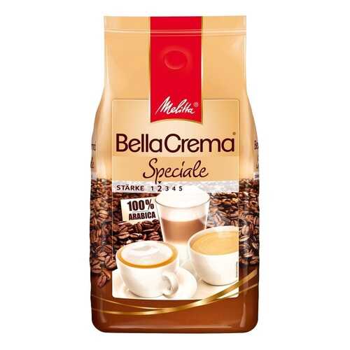 Кофе зерновой Melitta bella crema speciale 1 кг в Мария-Ра