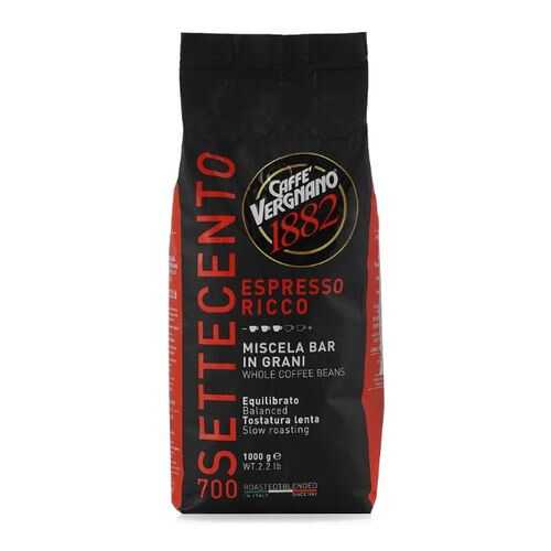 Кофе зерновой Vergnano Ricco 700 в Мария-Ра