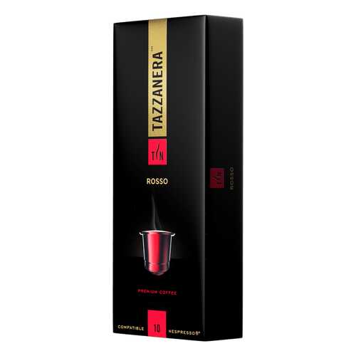 Кофе жаренный молотый натуральный «Rosso» т.з. TAZZANERA карт/уп 5г*10*12 (С) в Мария-Ра