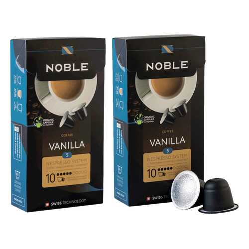 Комплект капсульного кофе Noble 2 Vanilla для системы Nespresso в Мария-Ра