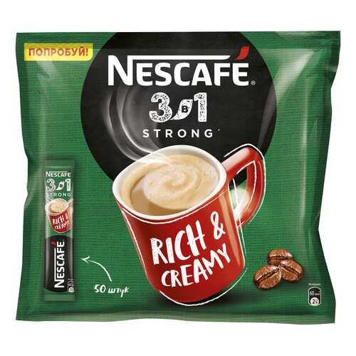 Крепкий кофе NESCAFE 3в1 растворимый порционный пакет 50 порций по 14.5г в Мария-Ра
