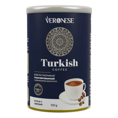 Растворимый гранулированный кофе Veronese Turkish с добавлением молотого 100 г в Мария-Ра