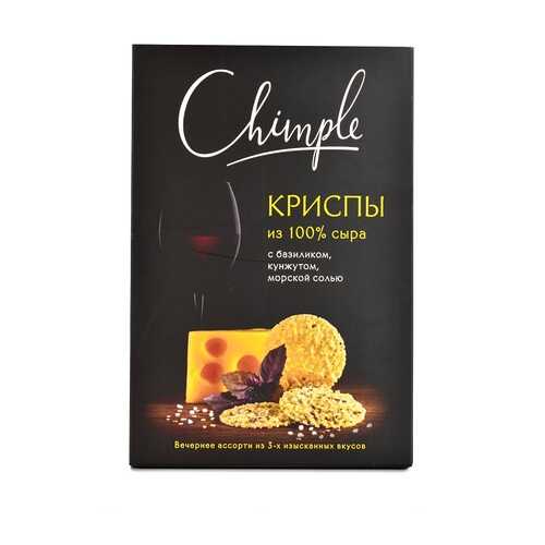 Снеки из сыра Chimple Криспы к вину 55г Россия в Мария-Ра