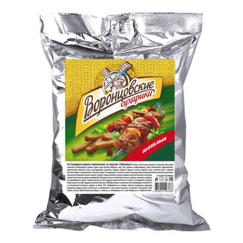 Сухарики Воронцовские со вкусом шашлыка 500 г в Мария-Ра