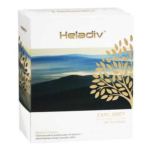 Чай Heladiv hd earl grey 290 г в Мария-Ра