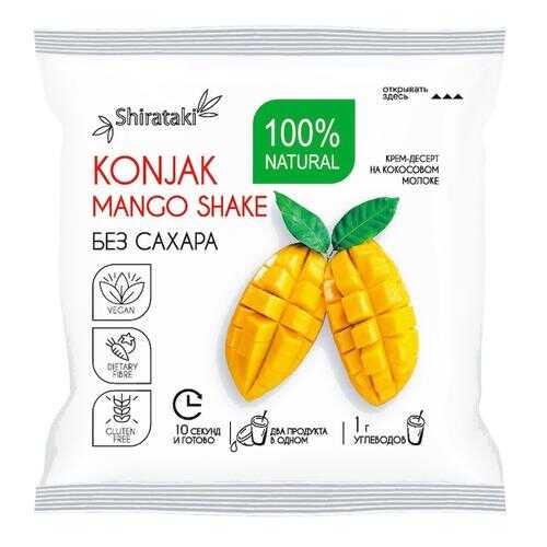 Десерт без сахара Konjak mango shake 20 шт по 15 г в Мария-Ра