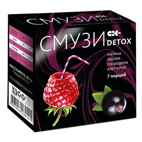 Смузи Сибирская клетчатка detox малина черная смородина 84 г в Мария-Ра