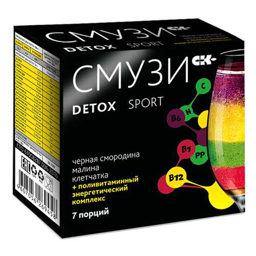 Смузи Сибирская клетчатка sport detox малина черная смородина 84 г в Мария-Ра