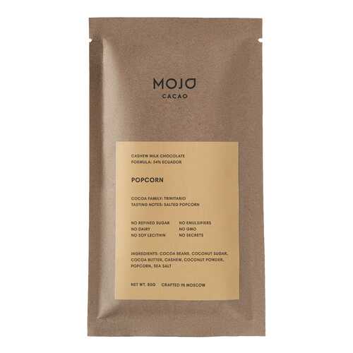 Молочный шоколад 54% Mojo Cacao с воздушным соленым попкорном. popcorn в Мария-Ра