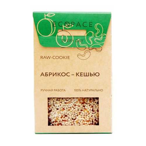 Печенье RAW Cookie Every day абрикос-кешью 55 г в Мария-Ра