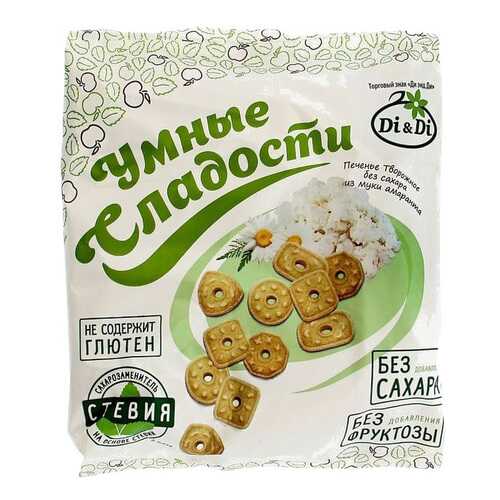 Печенье творожное Умные Сладости без сахара из муки амаранта 160 г в Мария-Ра