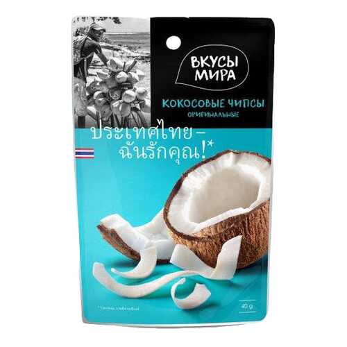Чипсы кокосовые Вкусы мира оригинальные 40 г в Мария-Ра