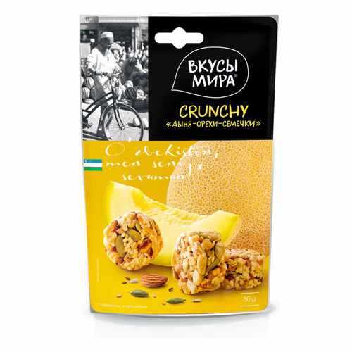 Кранчи Вкусы мира дыня-орехи-семечки 50 г в Мария-Ра