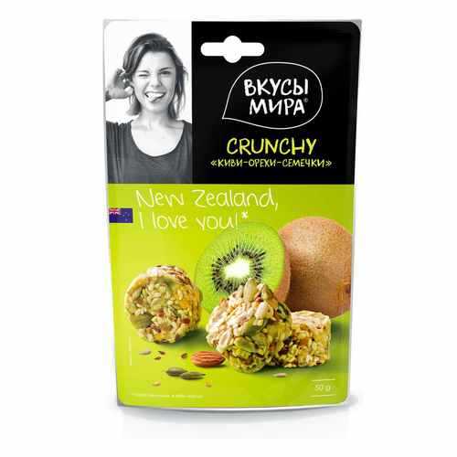 Кранчи Вкусы мира киви-орехи-семечки 50 г в Мария-Ра