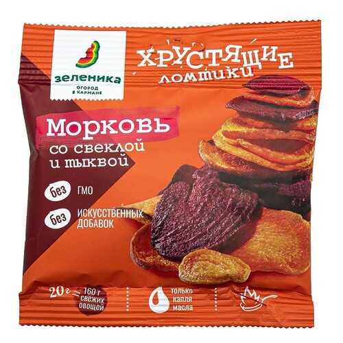 Ломтики овощные Зеленика хрустящие из моркови свеклы и тыквы в Мария-Ра