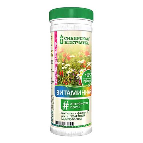 Клетчатка Сибирская клетчатка витаминная 170 г в Мария-Ра