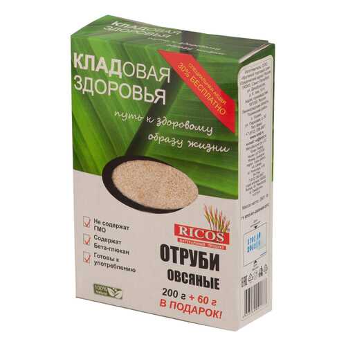 Отруби овсяные Ricos natural 200 г в Мария-Ра