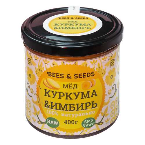Медовый урбеч c куркумой и имбирём, Bees & Seeds, 400 г в Мария-Ра