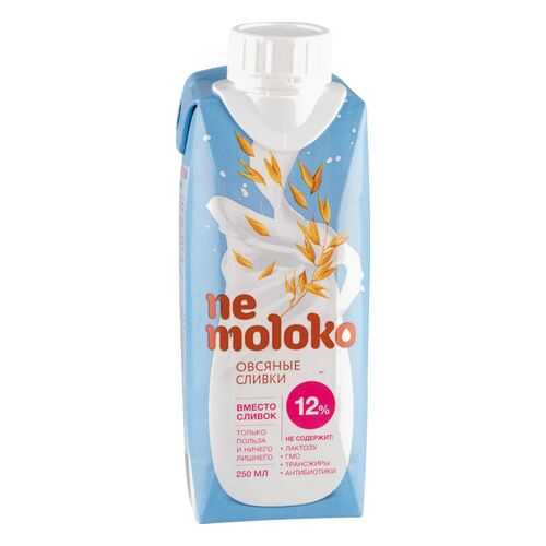 Напиток овсяный Ne moloko сливочный 12% 250 мл в Мария-Ра