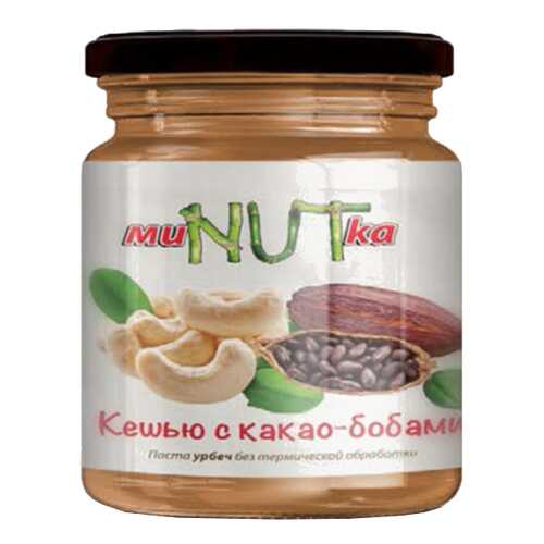 Паста МиNUTка урбеч кешью и какао 200 г в Мария-Ра