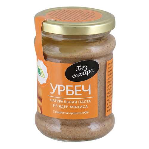 Паста Урбеч Биопродукты из ядра арахиса 280г в Мария-Ра