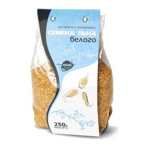 Семена льна белого Образ жизни 250 г в Мария-Ра