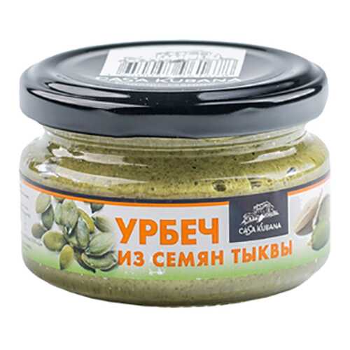 Урбеч Casa Kubania из семян тыквы 100 г в Мария-Ра