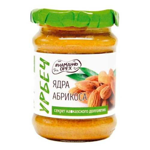 Урбеч Намажь Орех из ядер абрикоса 250 г в Мария-Ра