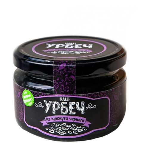 Урбеч Наш урбеч из черного кунжута 200 г в Мария-Ра