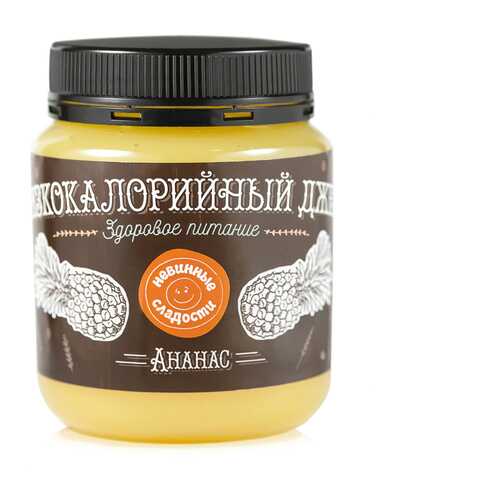 Низкокалорийный джем Невинные сладости Ананас 350 г в Мария-Ра