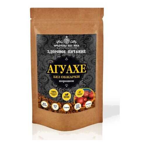Агуахе Продукты XXII века порошок 100 г в Мария-Ра