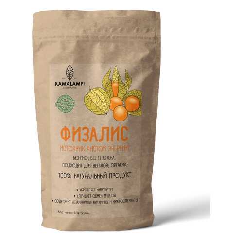 Физалис Kamalampi 100 г в Мария-Ра