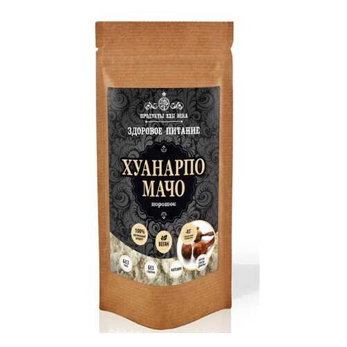 Хуанарпо Мачо Продукты XXII века порошок 100 г в Мария-Ра