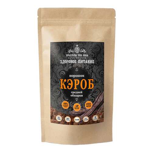 Кэроб порошок №3 Продукты XXII века средней обжарки 200 г в Мария-Ра