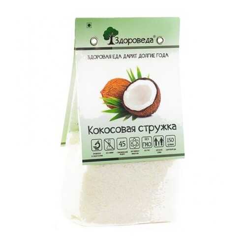 Кокосовая стружка Здороведа 150 г в Мария-Ра